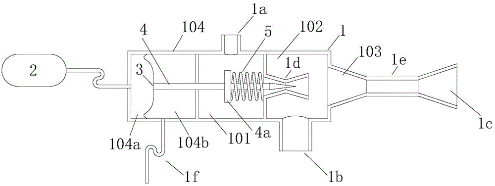 Ejector with area ratio automatically adjusted along with evaporation temperature and ejection type refrigerating machine