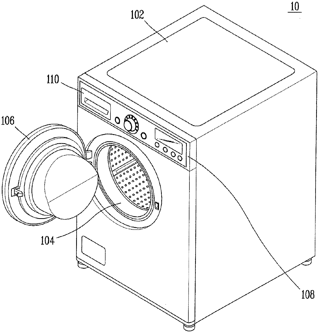 Laundry treating apparatus with liquid spraying function