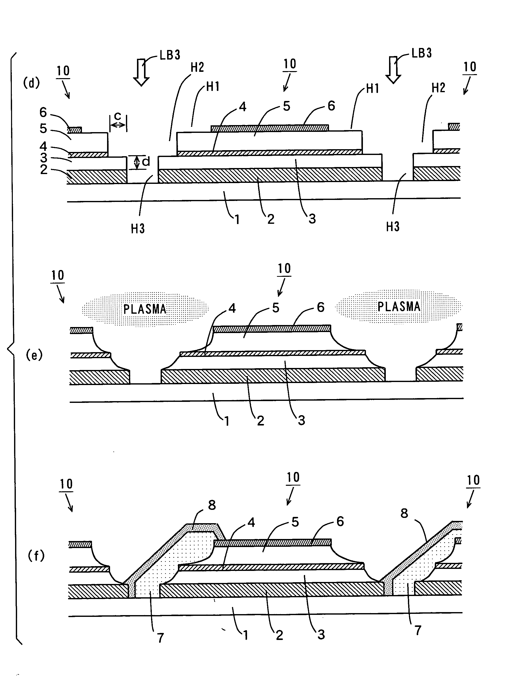 Photovoltaic cell, photovoltaic cell module, method of fabricating photovoltaic cell and method of repairing photovoltaic cell