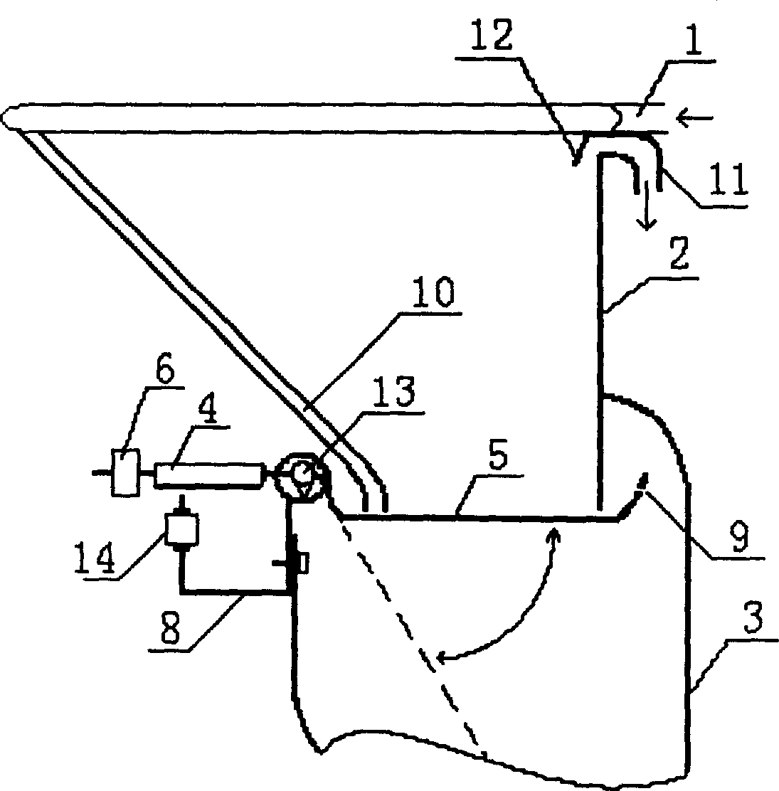 Automatically inverting and overturning type toilet seat