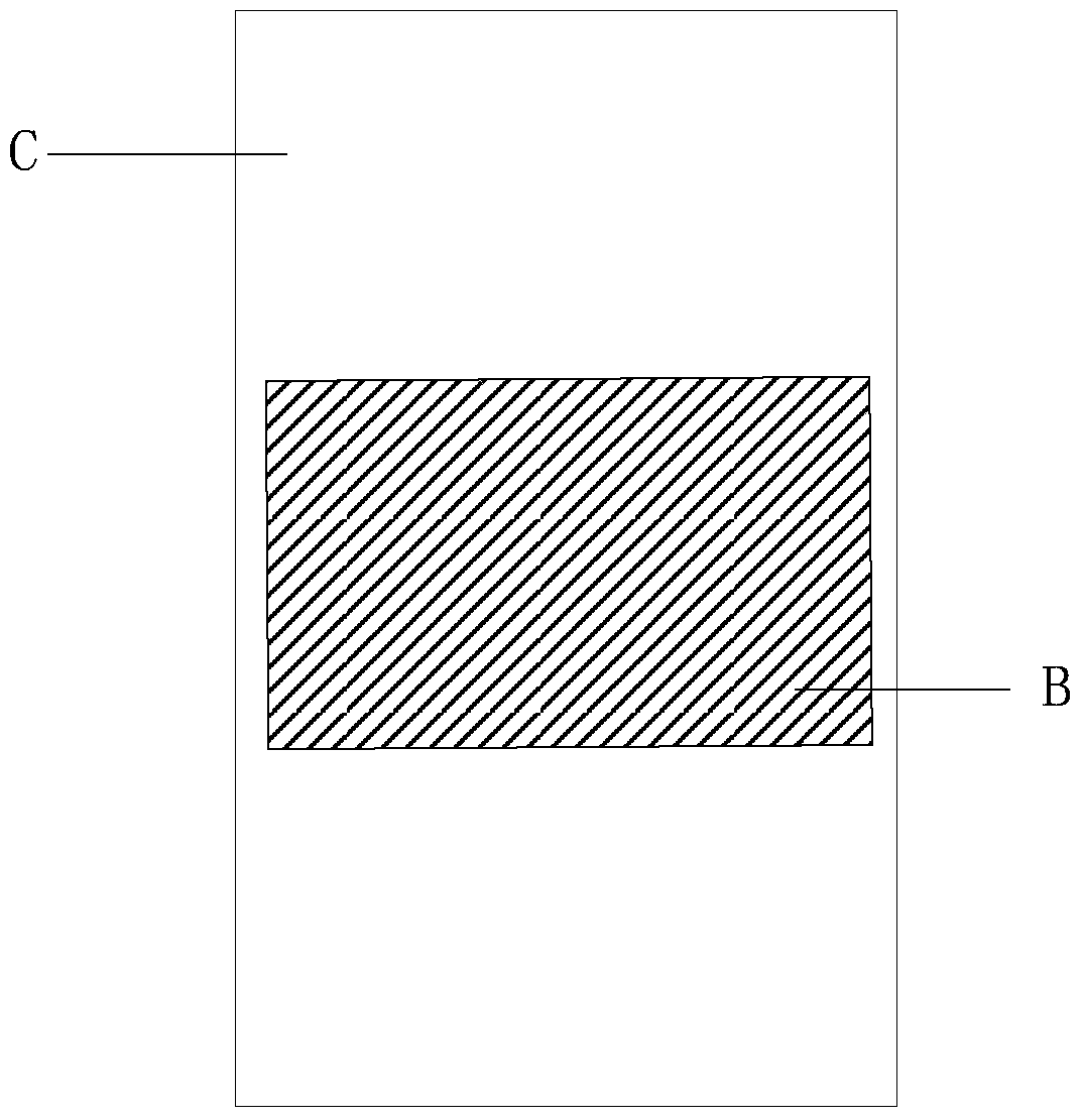 Method and device for self-adaptive rotation of mobile terminal web game