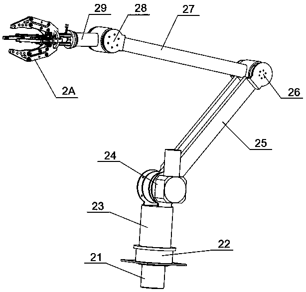 Intelligent fruit picking robot based on machine vision