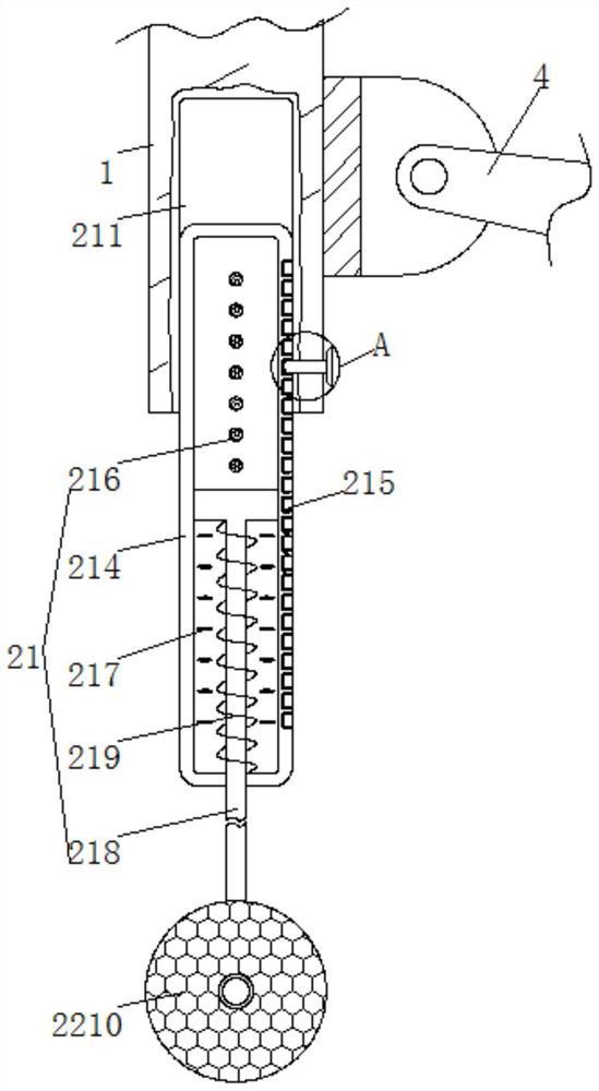 Efficient intelligent agricultural machine land leveling system integrating multi-signal detection and adjustment