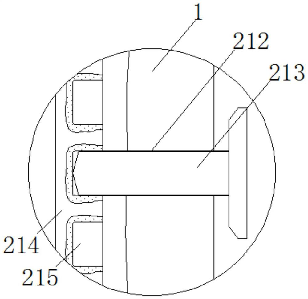 Efficient intelligent agricultural machine land leveling system integrating multi-signal detection and adjustment