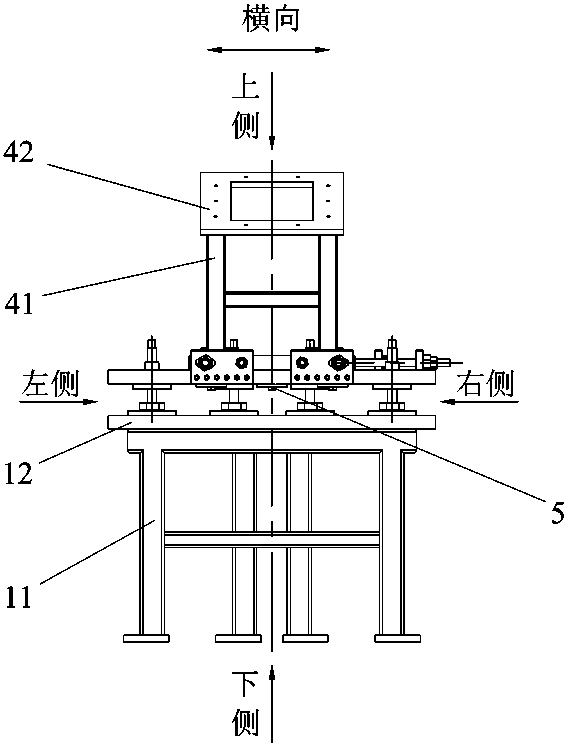 Rear-end rough collimator support for neutron scattering and installation and debugging method