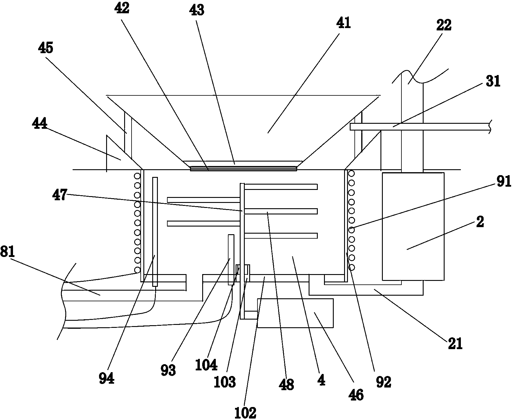 Dyeing machine