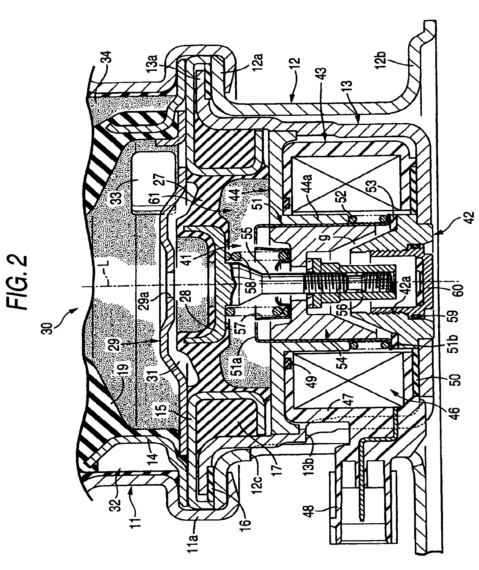 Active vibration isolating support apparatus