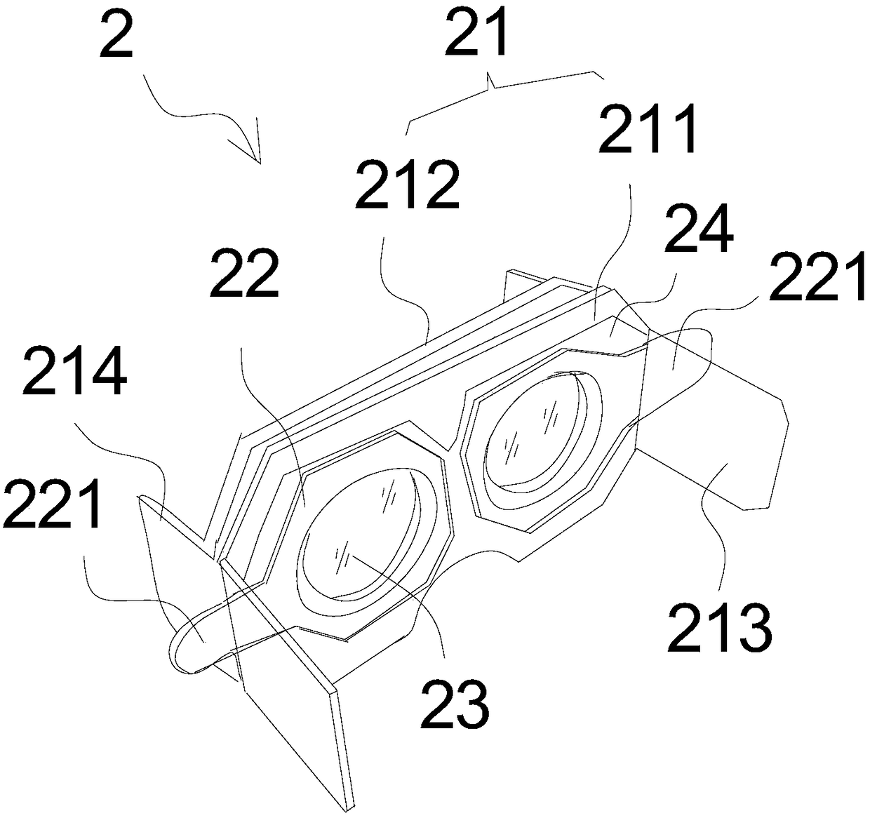 Folded vr glasses