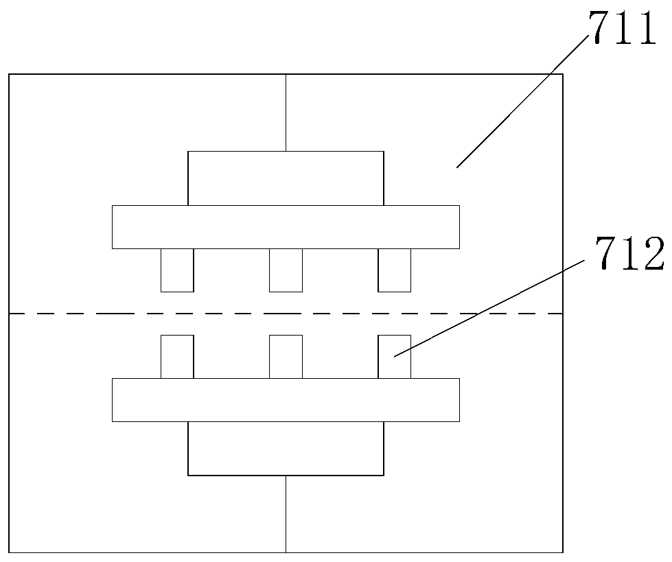 A continuous photocatalytic stripping machine with online measurement and control and its detection and control method