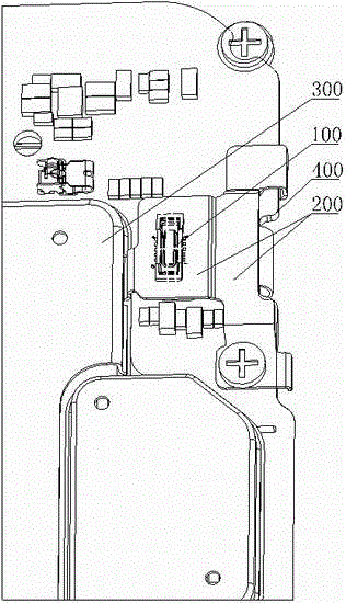 Fixing part for fixing BTB connector to mobile terminal, and mobile terminal