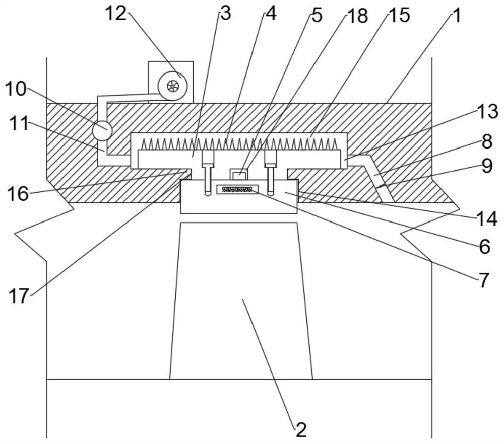 Active control device for blade tip clearance of axial flow gas turbine