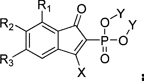 Method for synthesizing indenone-2-phosphonate derivative