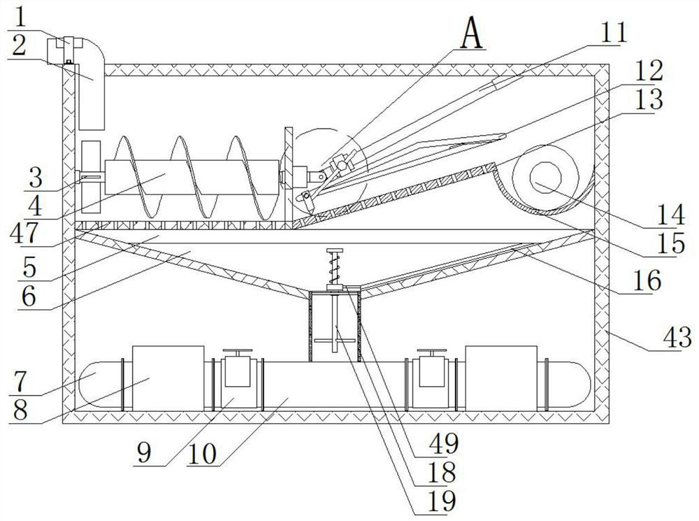 Municipal sewage treatment filtering device