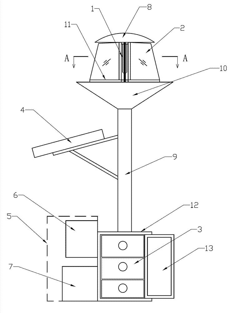 Projection type solar detection and transmission lamp