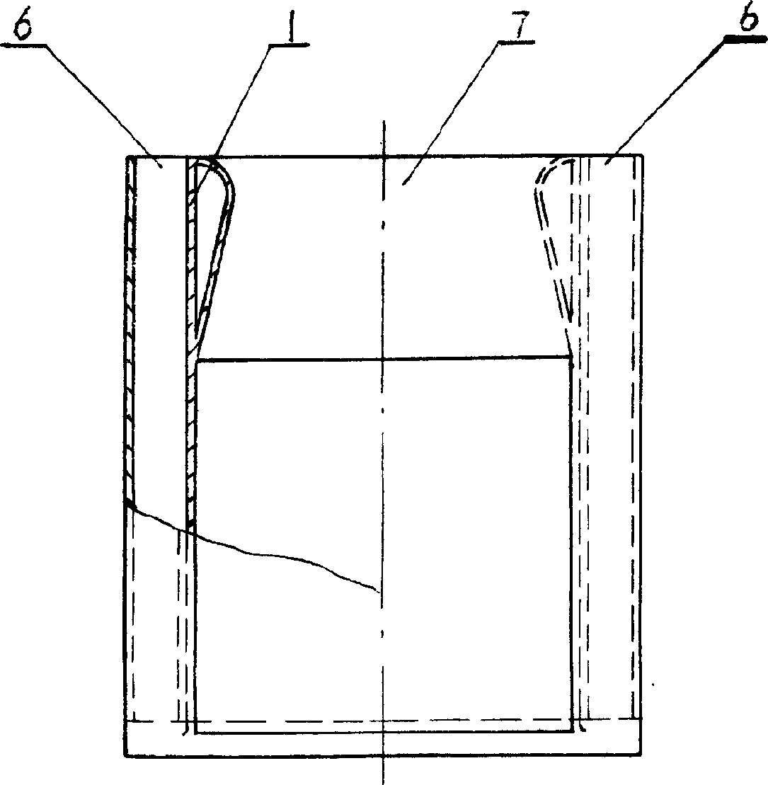 Backward flowing preventing device for air blowoff duct