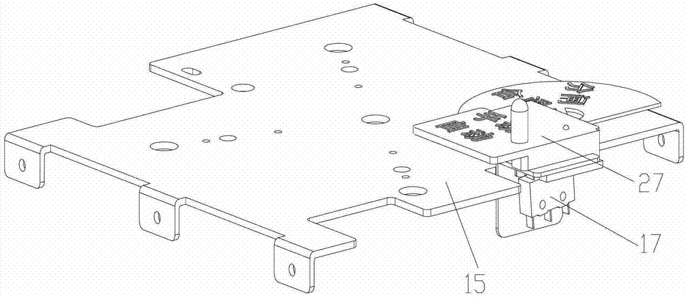 Automatic reclosing controller