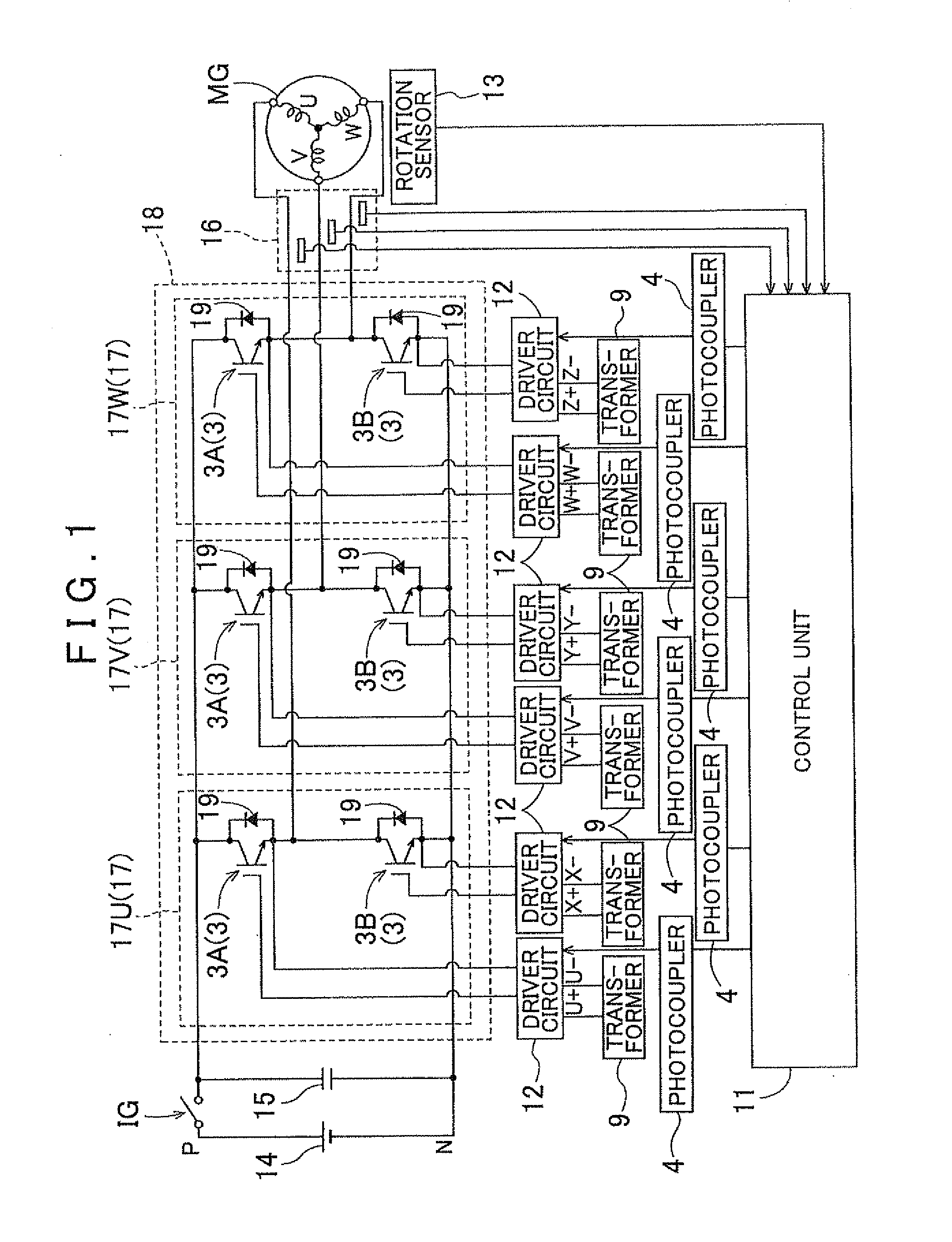 Discharge control apparatus