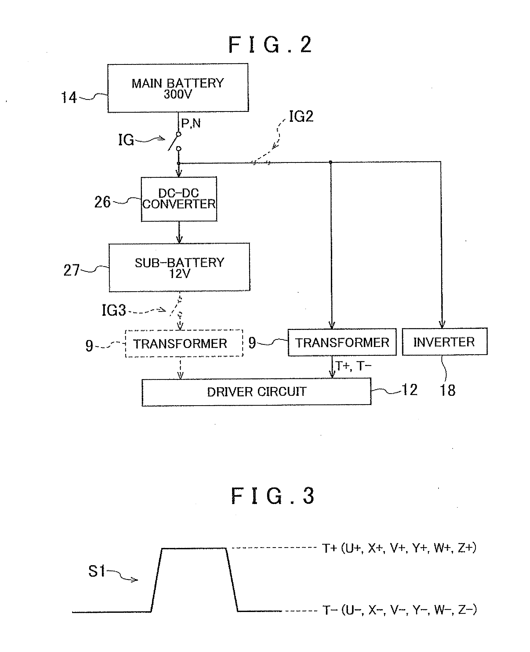 Discharge control apparatus