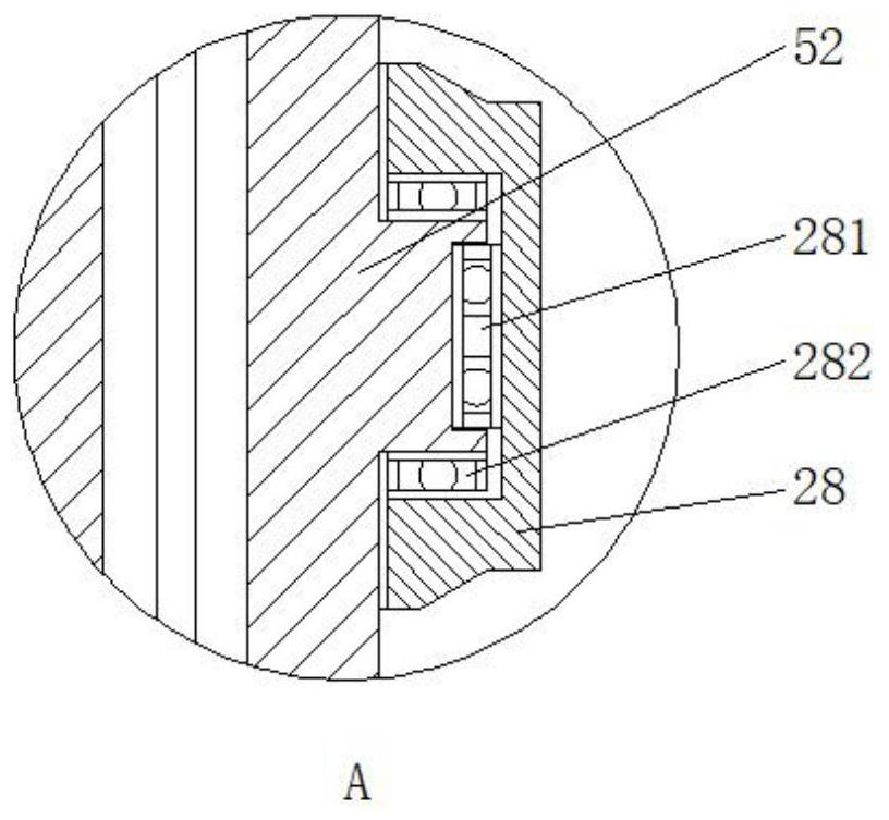 Reaction kettle for producing benzoyl peroxide