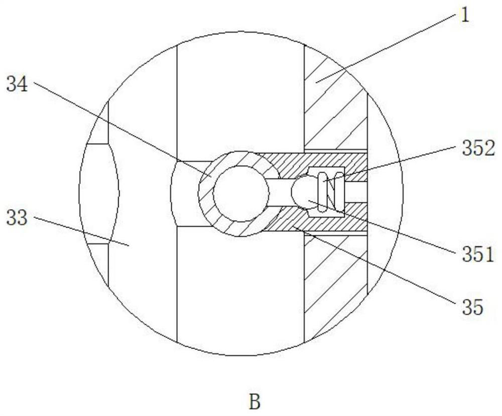 Reaction kettle for producing benzoyl peroxide