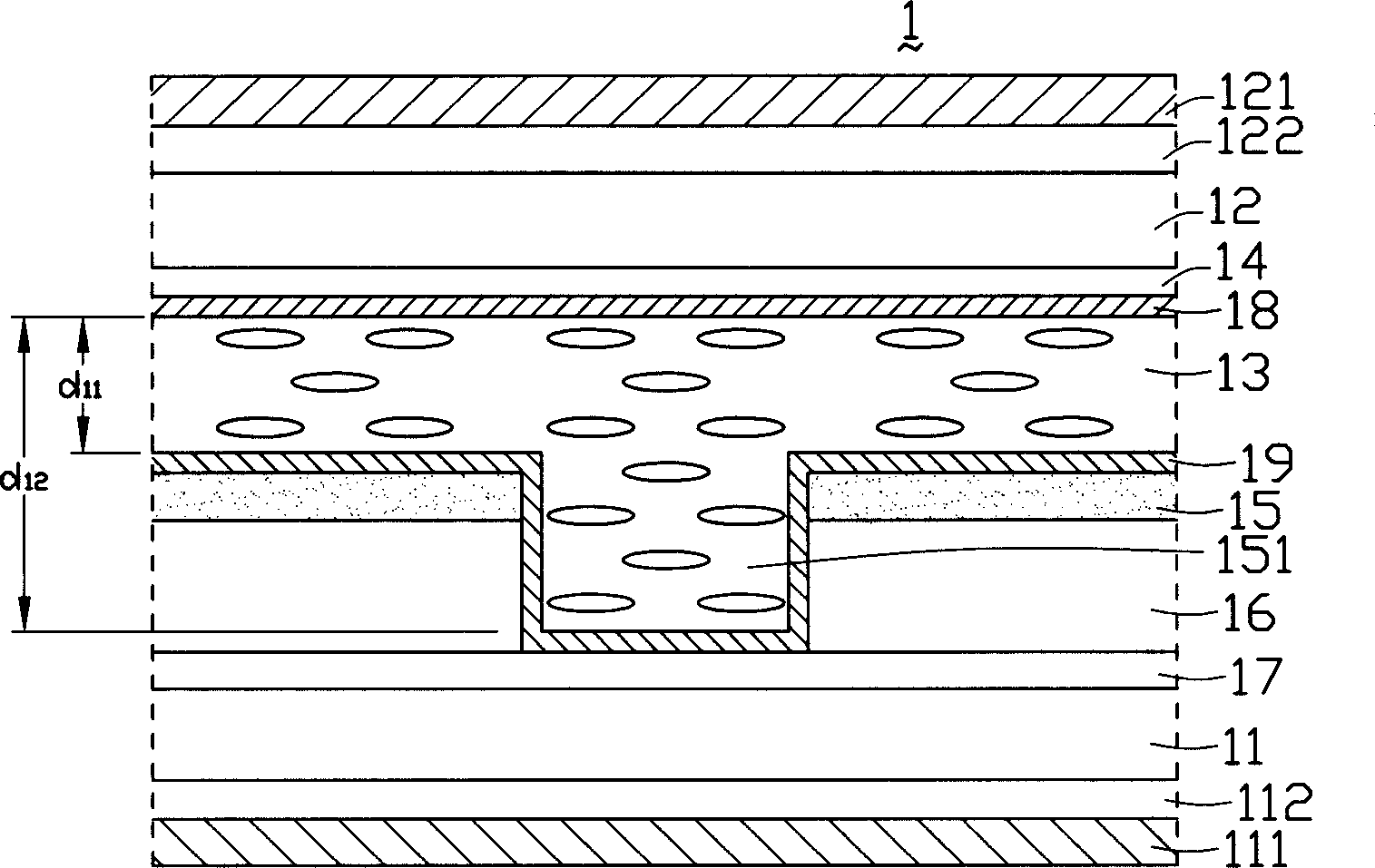 Semi-penetration and semi reflective liquid crystal display device