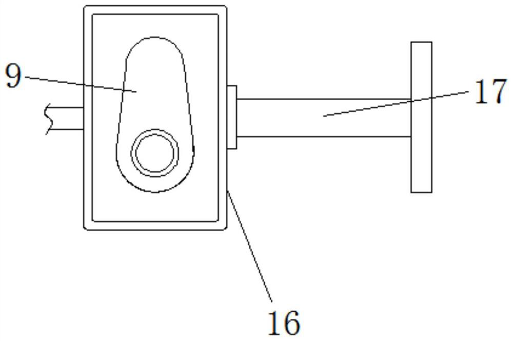 Solid-liquid separation type alkali-containing wastewater multi-stage treatment device based on environmental treatment