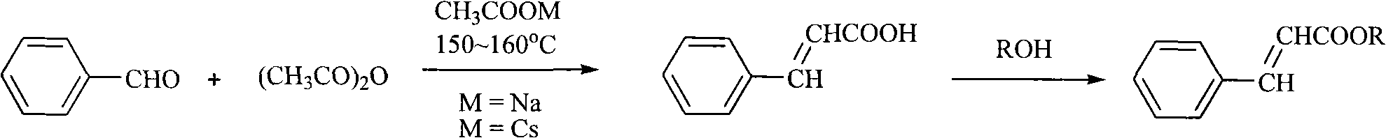 Process for preparing cinnamate and derivates thereof