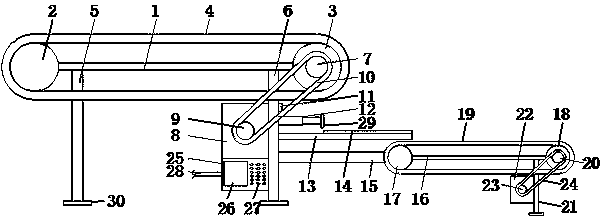 Conveyer with weighing function