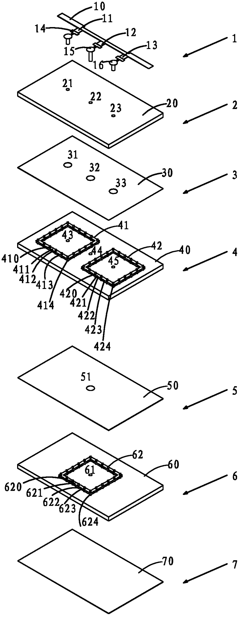 Miniaturized power gain balancer