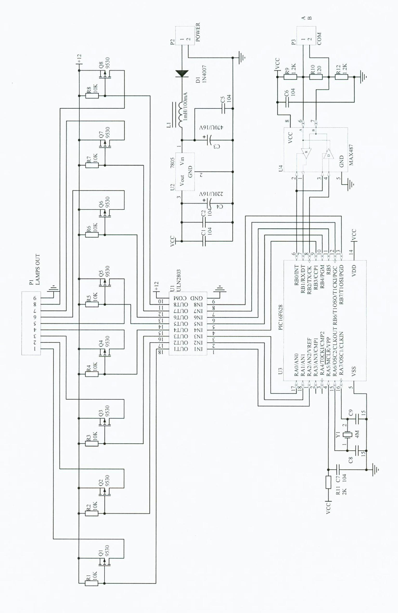 Motor vehicle light control system