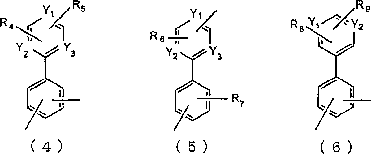 Material for organic electroluminescent device and organic electroluminescent device using same