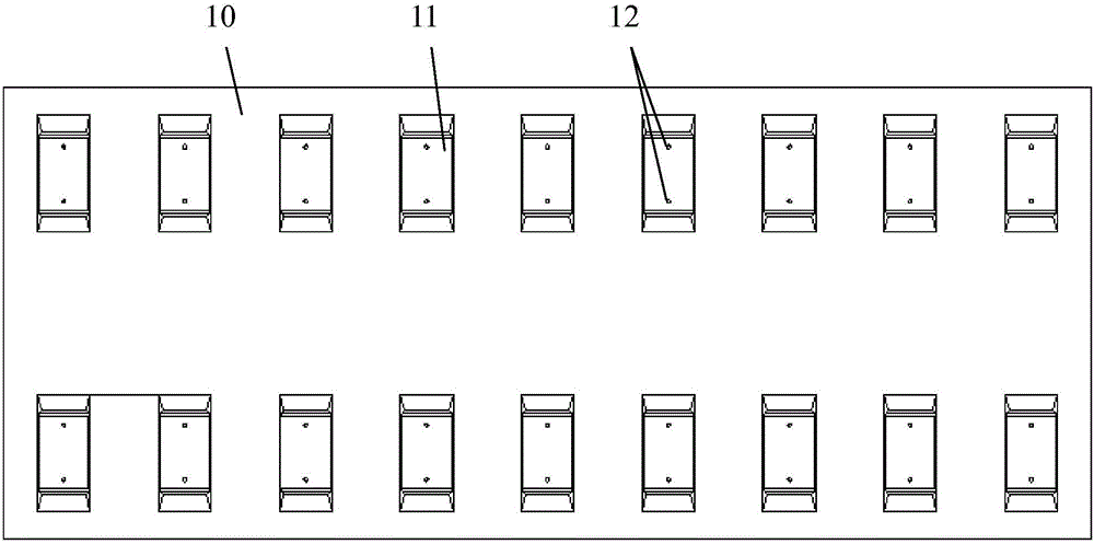 CRTS (Slab Ballastless Track) III type track slab machining deviation detection method and informatization method for detection results