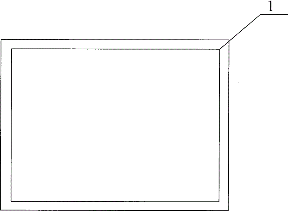 Micro-energy type energy-saving electric heating system