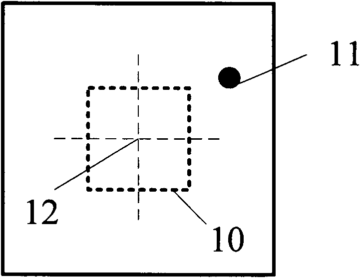 Deep space optical communication tracking and aiming system and method