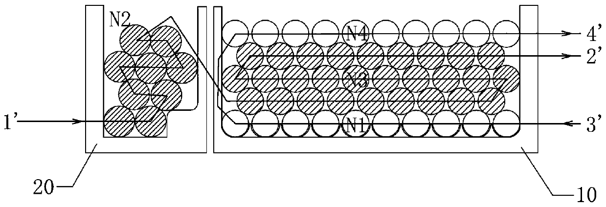 Winding method for integrated magnetic component winding