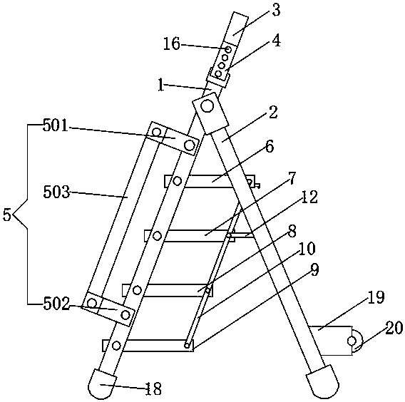 Household folding ladder