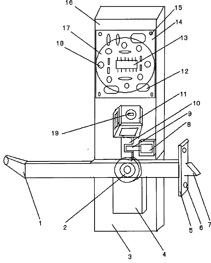 Eight-trigram laser mechanical double-safety lock