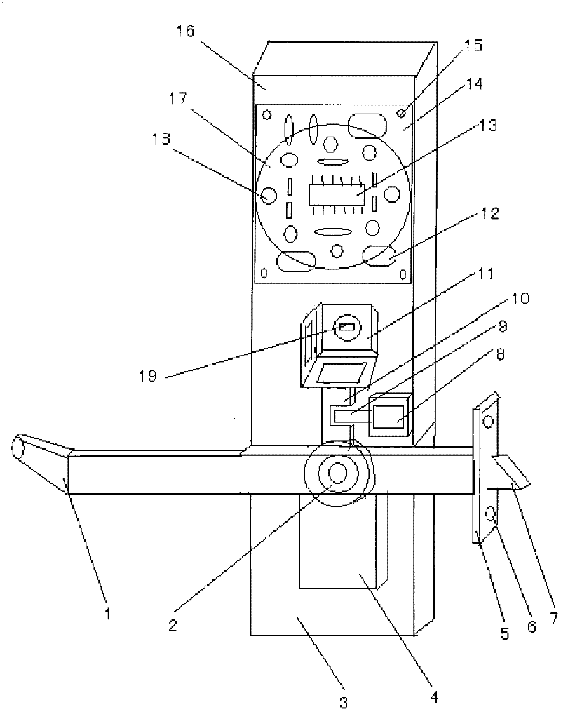 Eight-trigram laser mechanical double-safety lock