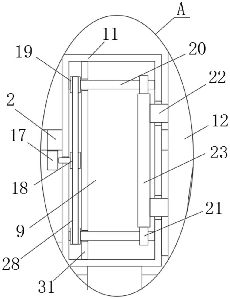 Pediatric body temperature detection head cooling device and use method thereof