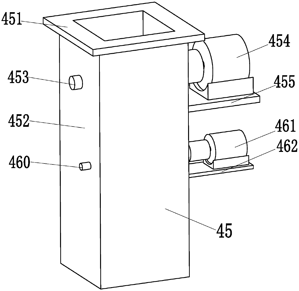 A compound crushing and heating integrated device