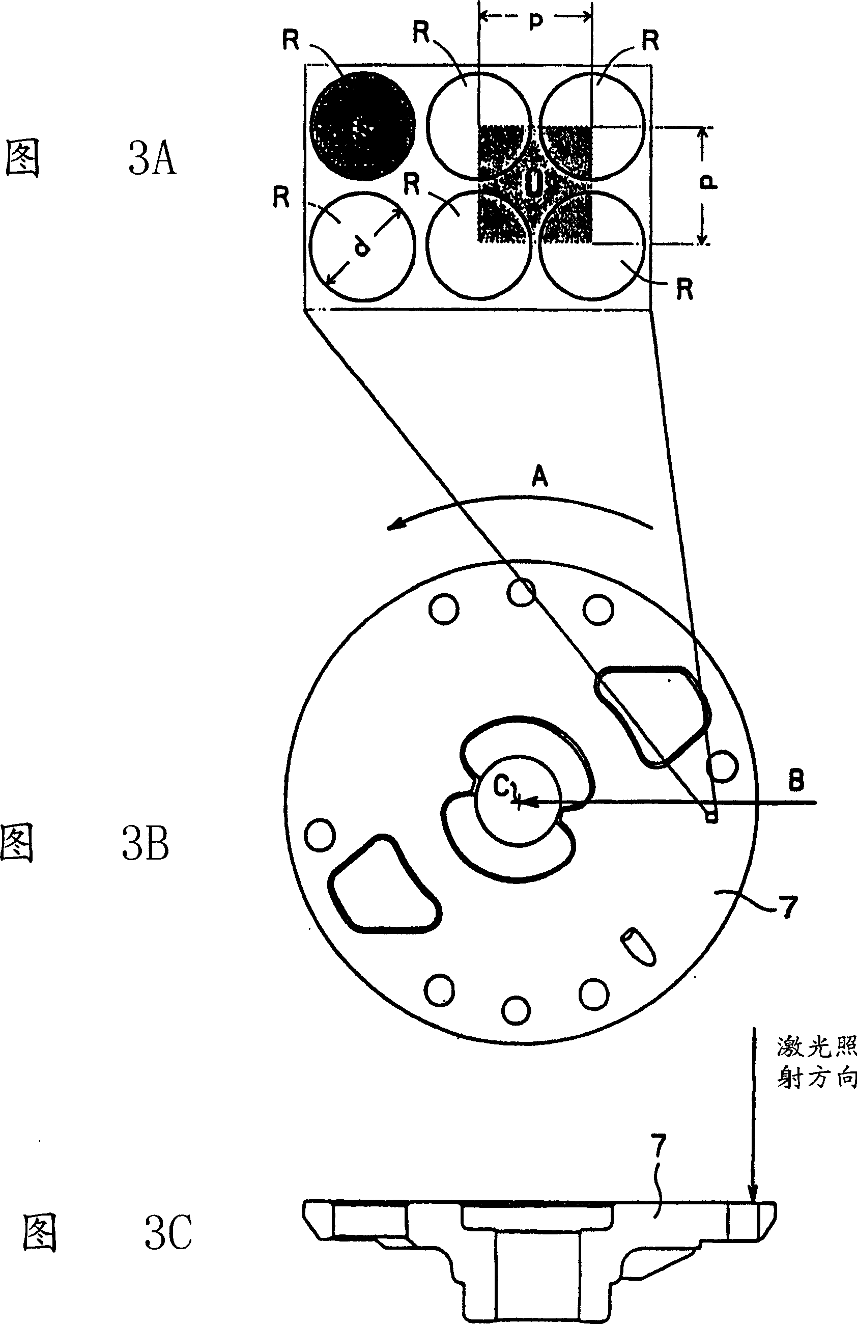 Method of coating fluorocarbon resin and sliding part and gas compressor using said method