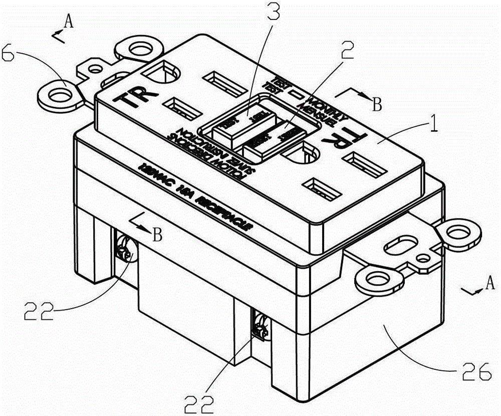 Earth leakage protection socket with functions of sparking prevention and reverse connection protection