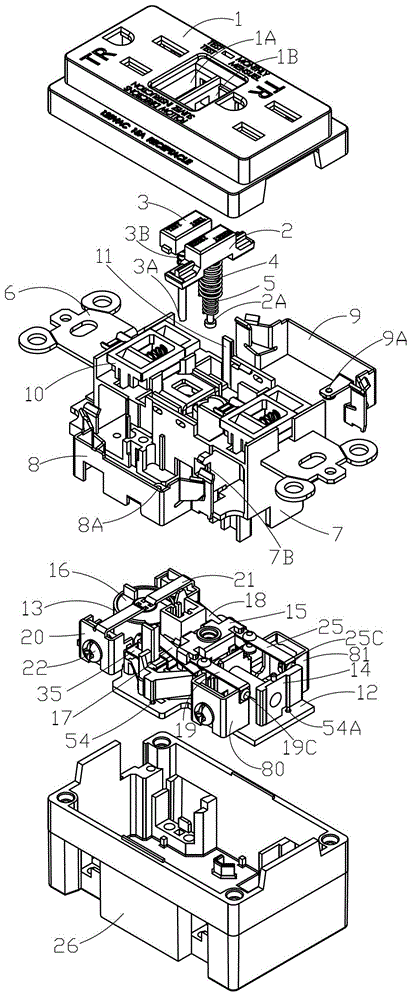 Earth leakage protection socket with functions of sparking prevention and reverse connection protection