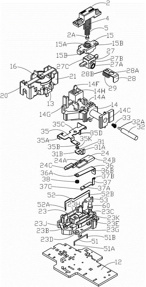 Earth leakage protection socket with functions of sparking prevention and reverse connection protection