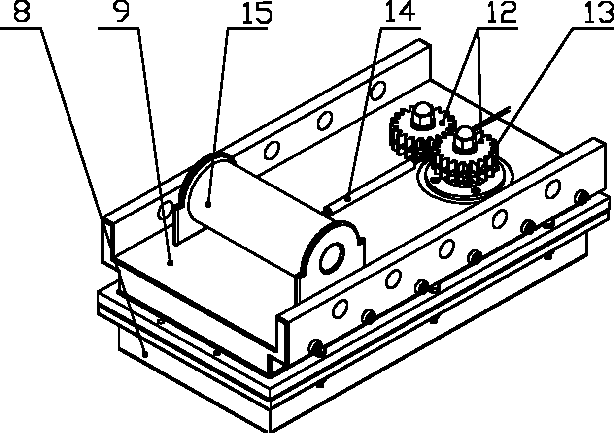 Force feedback based remote control surgical device