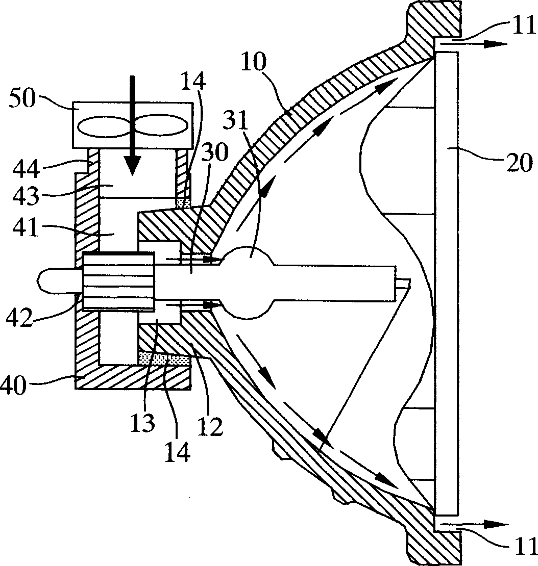 Cooling unit of gaseous discharge lamp in high pressure