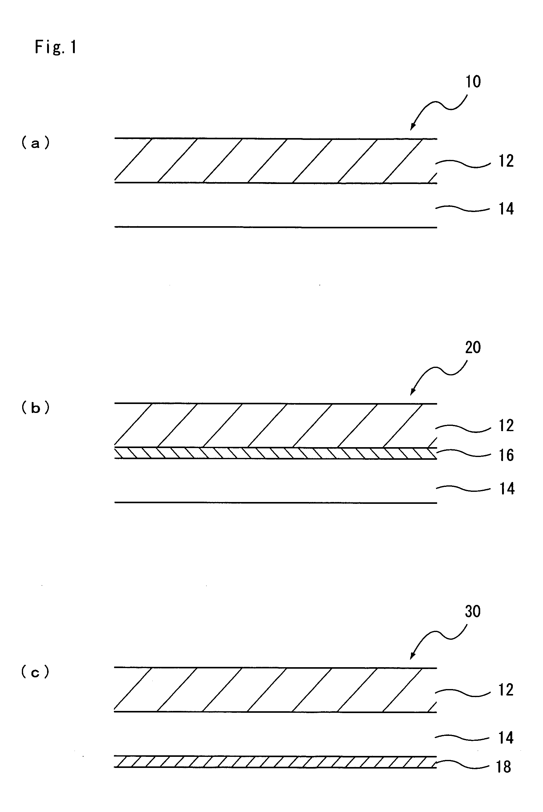 Medical pressure-sensitive adhesive composition, process for producing the same, and medical tape