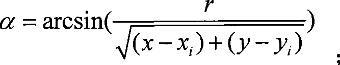 Dual-base-station accurate orientation method based on neural network