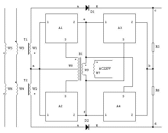 Direct-current-free magnetized bidirectional magnetic amplifier for direct-current large current detection