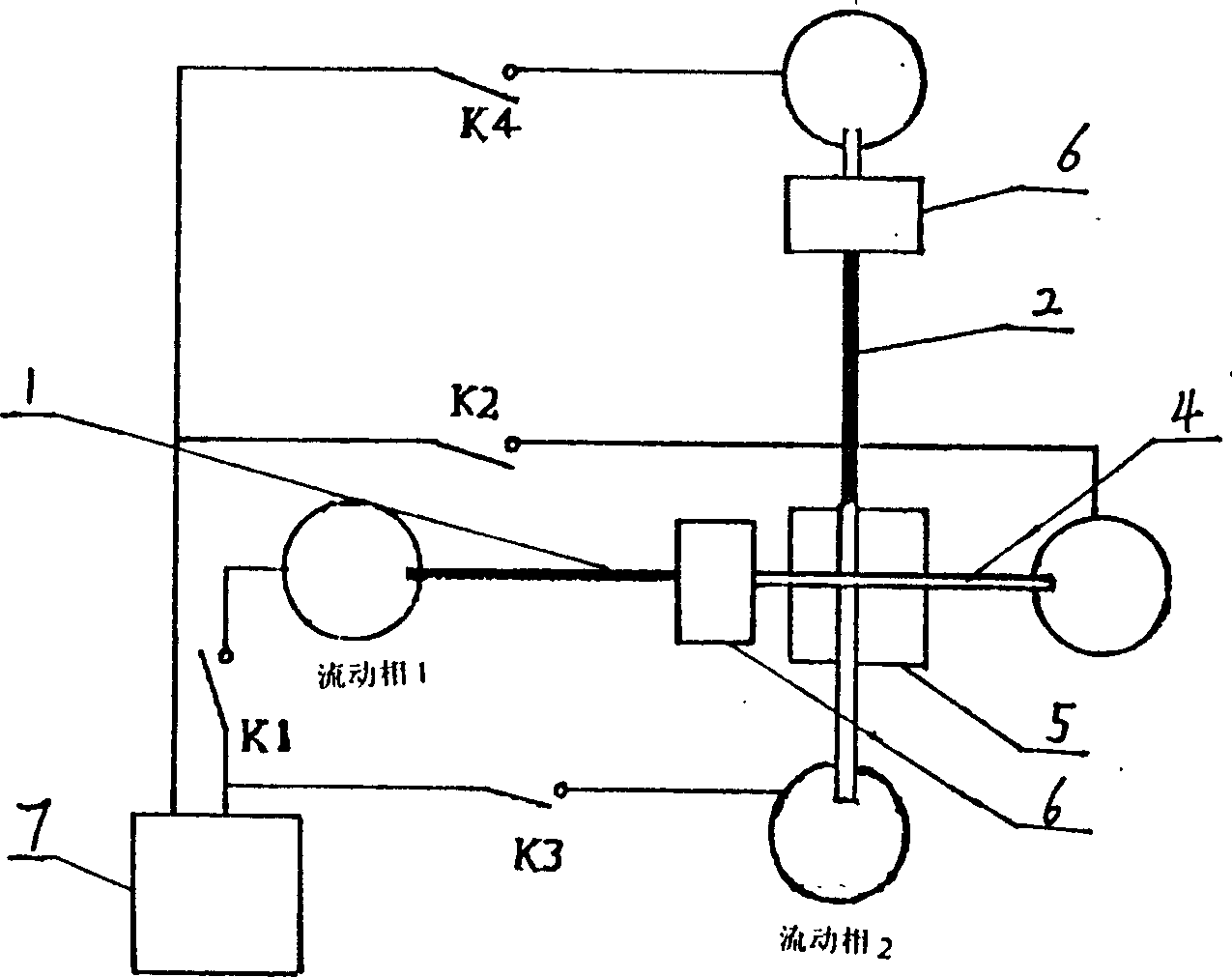 Stereo multi-dimensinal multi-mode capillary electrophoresis method and its speical equipment